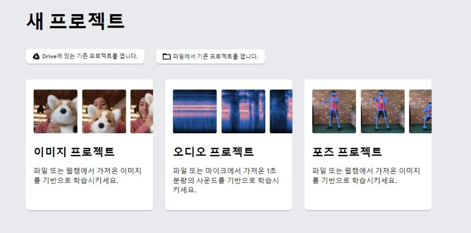 %ED%99%94%EB%A9%B4_%EC%BA%A1%EC%B2%98_2023-03-20_152607.jpg?type=w966