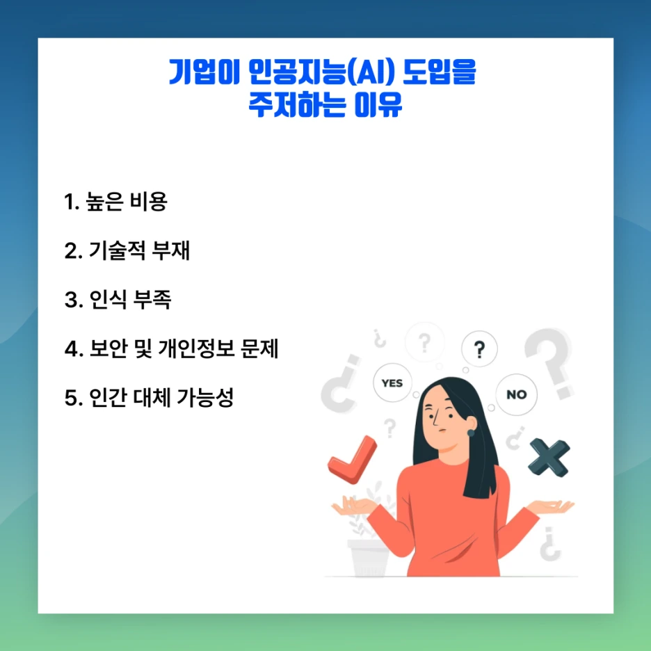 %EC%A0%9C%EB%AA%A9%EC%9D%84-%EC%9E%85%EB%A0%A5%ED%95%B4%EC%A3%BC%EC%84%B8%EC%9A%94_-007.png?type=w1