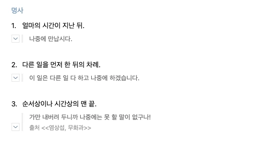 fw8y7ykx3uideysioxhb9ih7xf8b