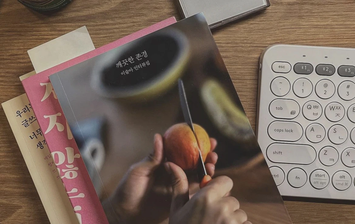 apbh3m8pq7102zy69yu2j9jw1q1a