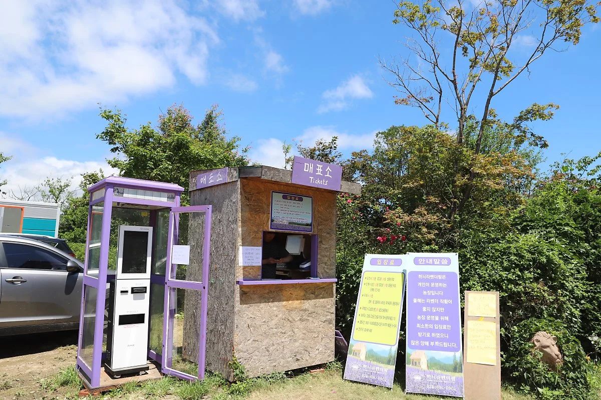 6%EC%9B%94_%EA%B5%AD%EB%82%B4%EC%97%AC%ED%96%89%EC%A7%80%EC%B6%94%EC%B2%9C1_%EA%B3%A0%EC%84%B12.JPG?type=w1200