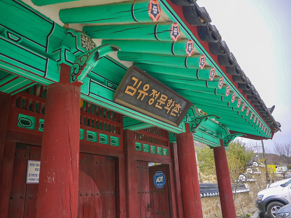 %EC%B6%98%EC%B2%9C_%285%29.jpg?type=w1200