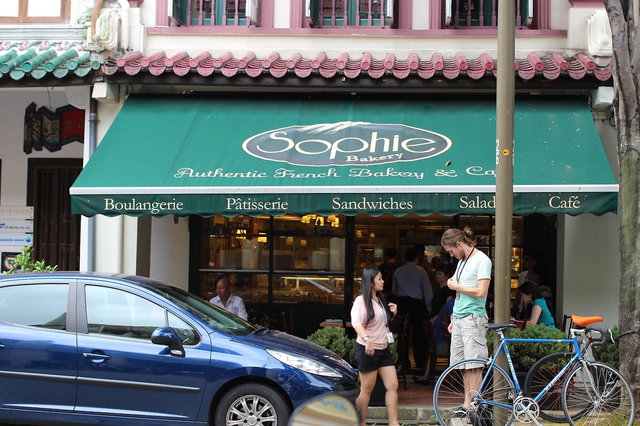 전세계 디저트 끝판왕 여행지4_싱가폴8.JPG