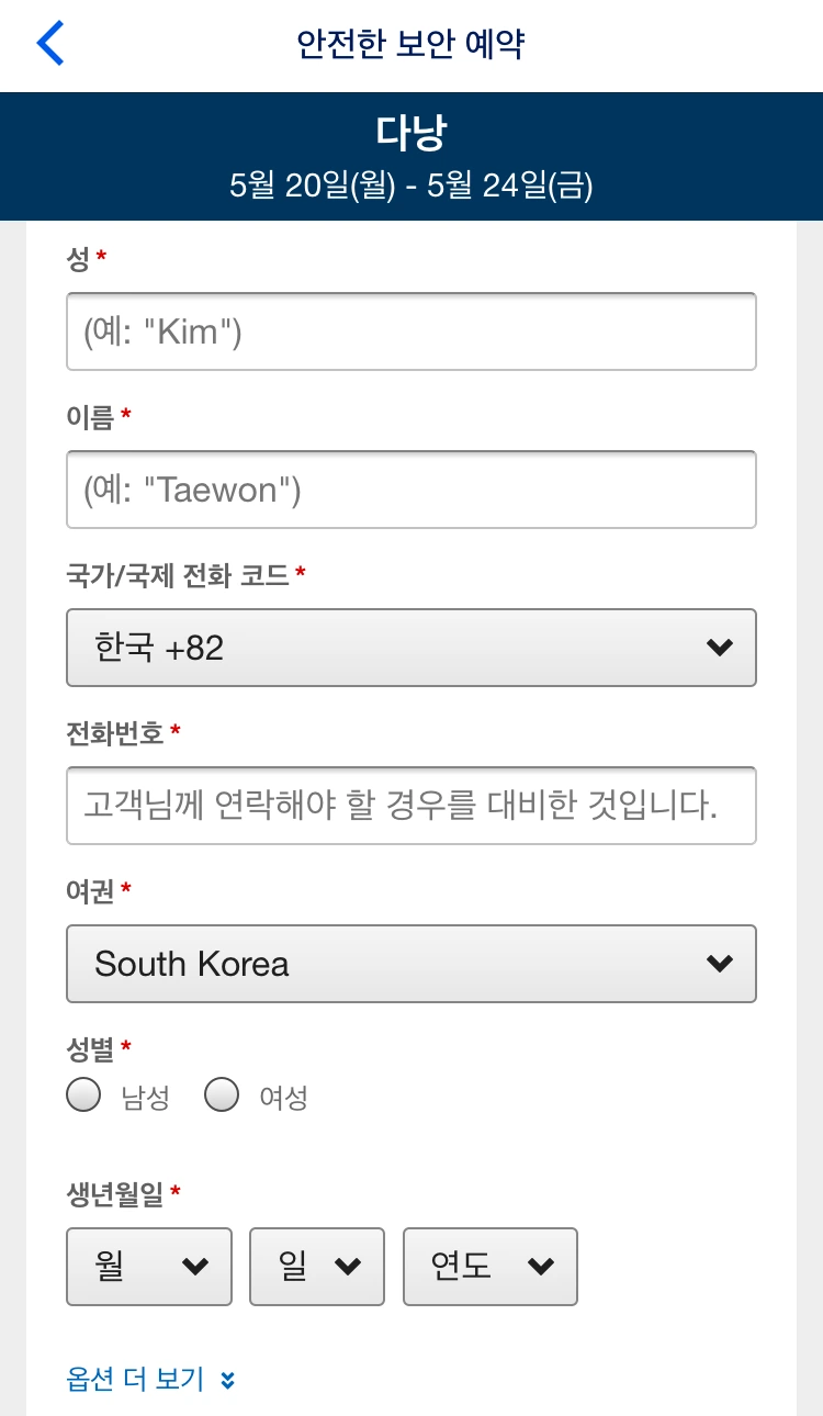 image_6489126681558080672198.png?type=w1200