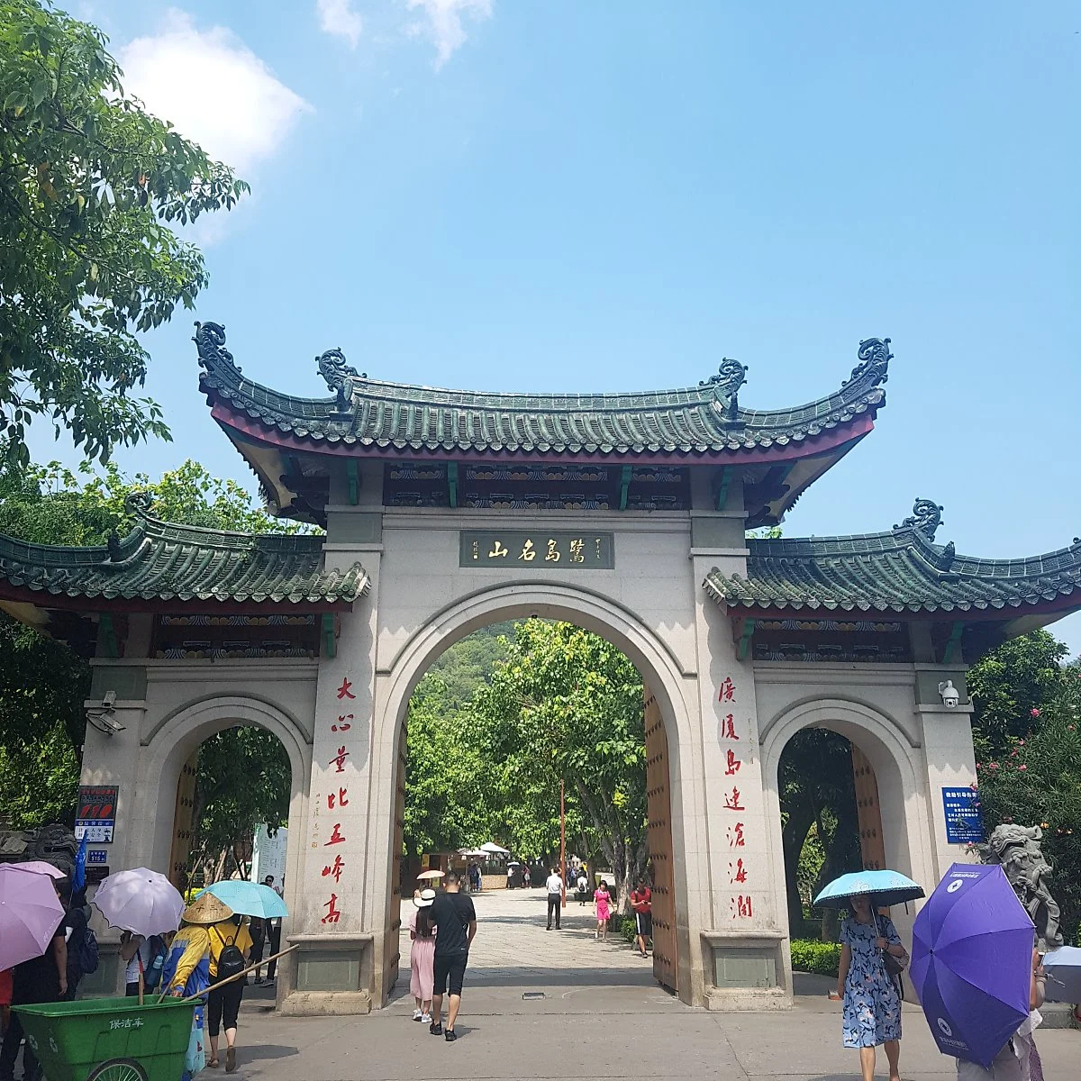 20180913_133144.jpg?type=w1200