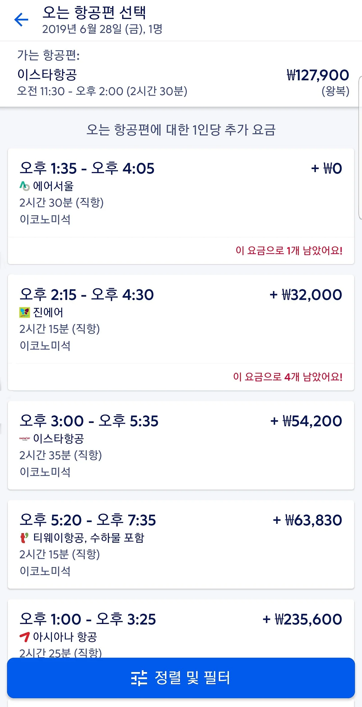 5SEO.OKI05.jpg?type=w1200