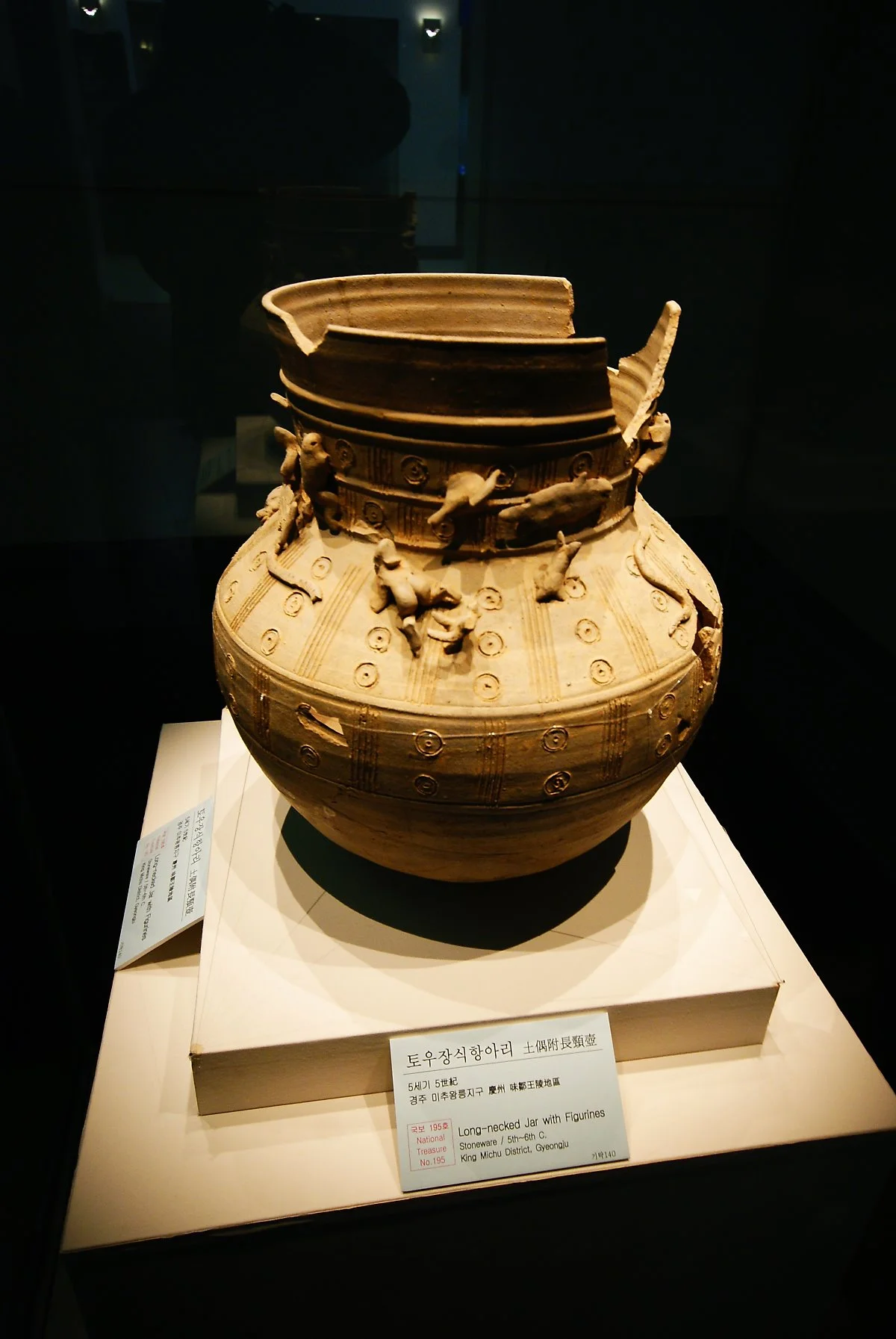 DSC06037.JPG?type=w1200