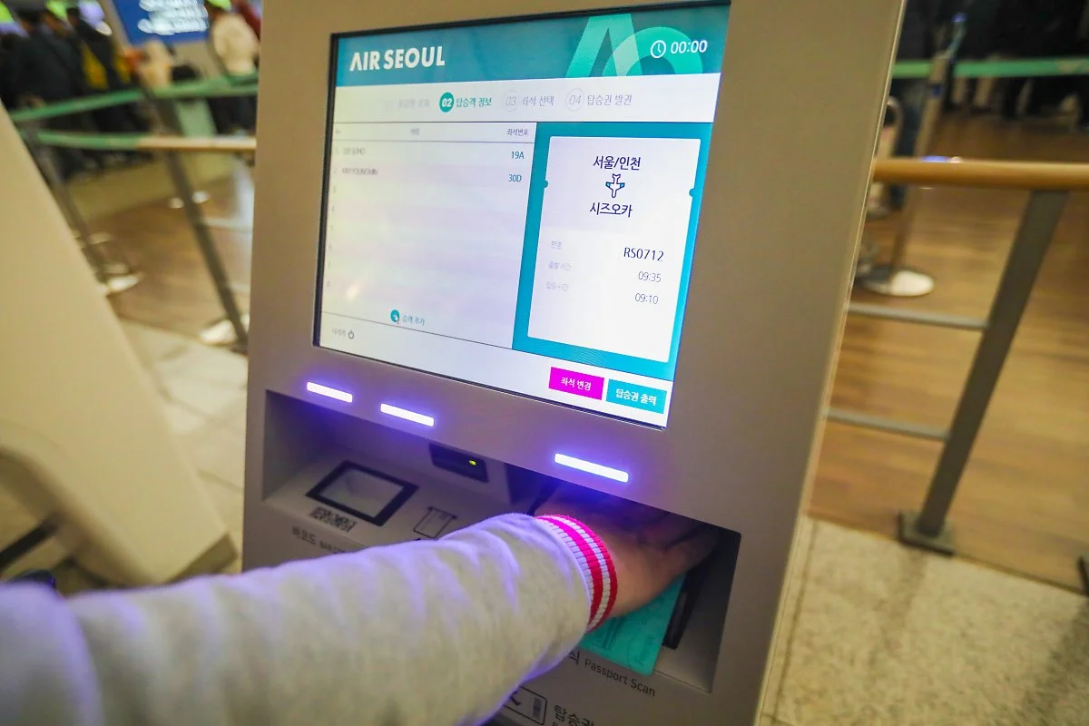 6_%EC%97%90%EC%96%B4%EC%84%9C%EC%9A%B8_%281%29.jpg?type=w1200