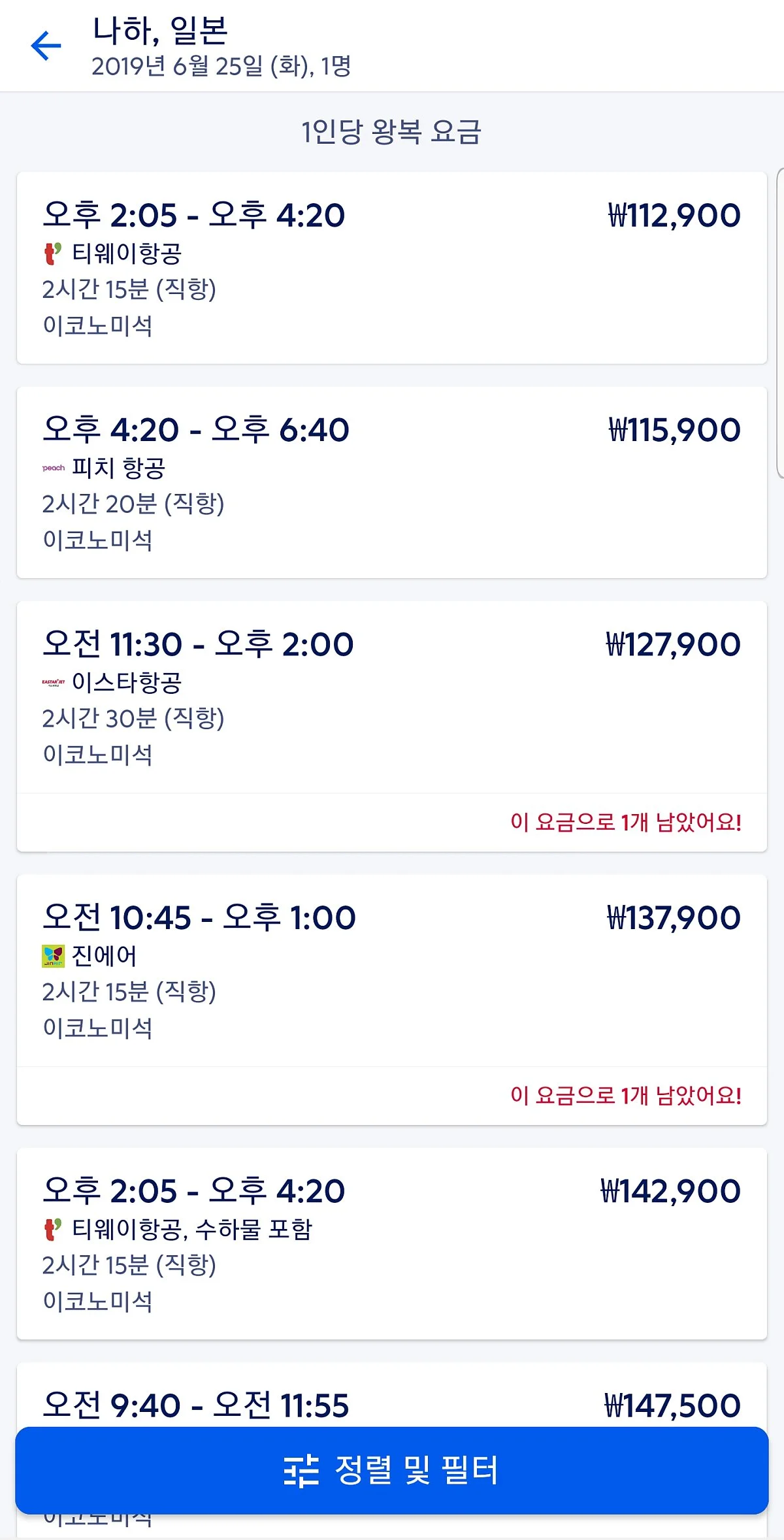 5SEO.OKI02.jpg?type=w1200