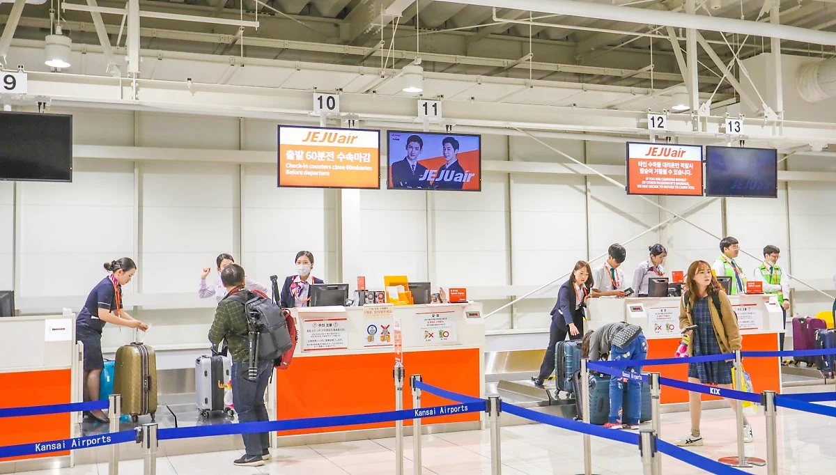 %EC%A0%9C%EC%A3%BC%ED%95%AD%EA%B3%B5.jpg?type=w1200