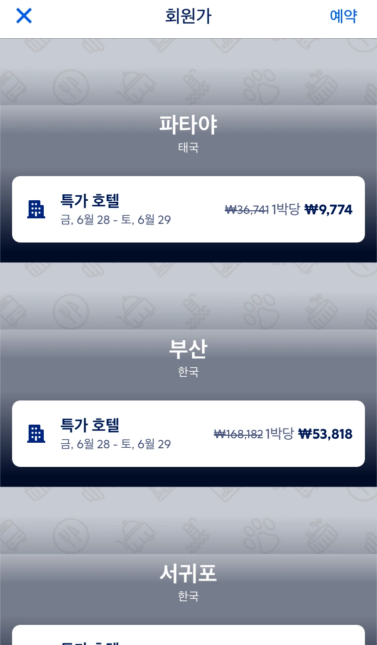 image_2850762001559128111907.png?type=w1200