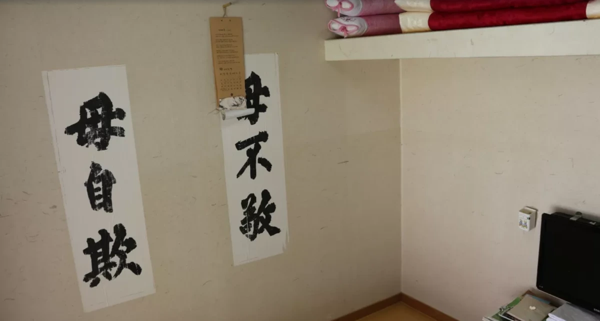 wp_9245310711567080607298.png?type=w1200