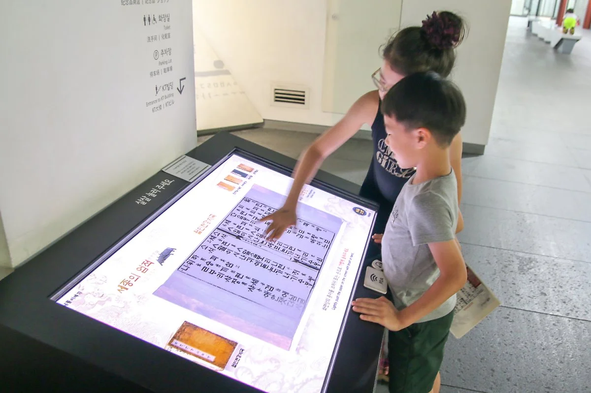 %EC%84%B8%EC%A2%85_%EC%B6%A9%EB%AC%B4%EA%B3%B5_%EC%9D%B4%EC%95%BC%EA%B8%B0.jpg?type=w1200