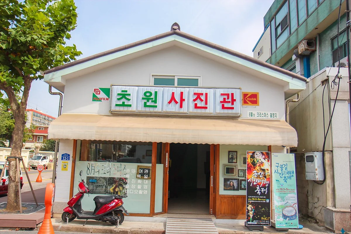 5_%EA%B5%B0%EC%82%B0_%284%29.jpg?type=w1200