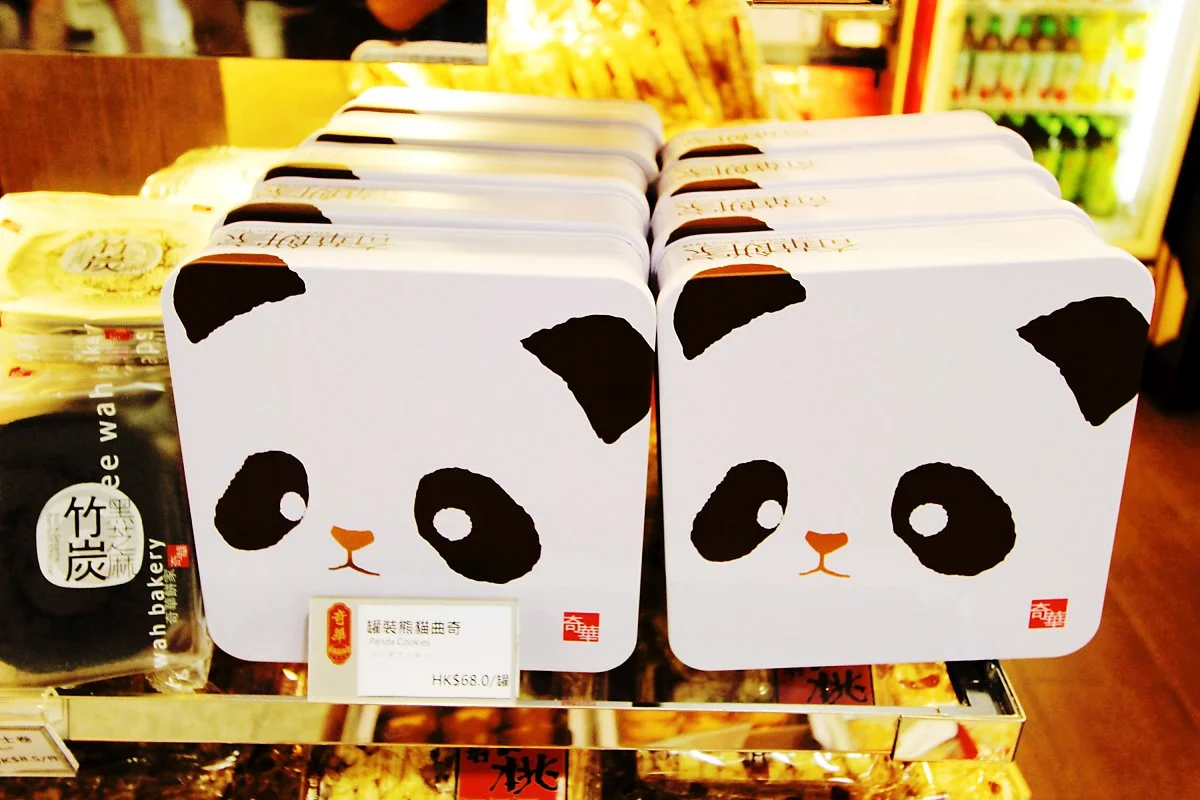 image_4157687001543910399219.jpg?type=w1200