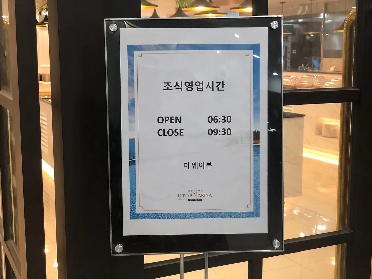 IMG_3300.JPG?type=w1200