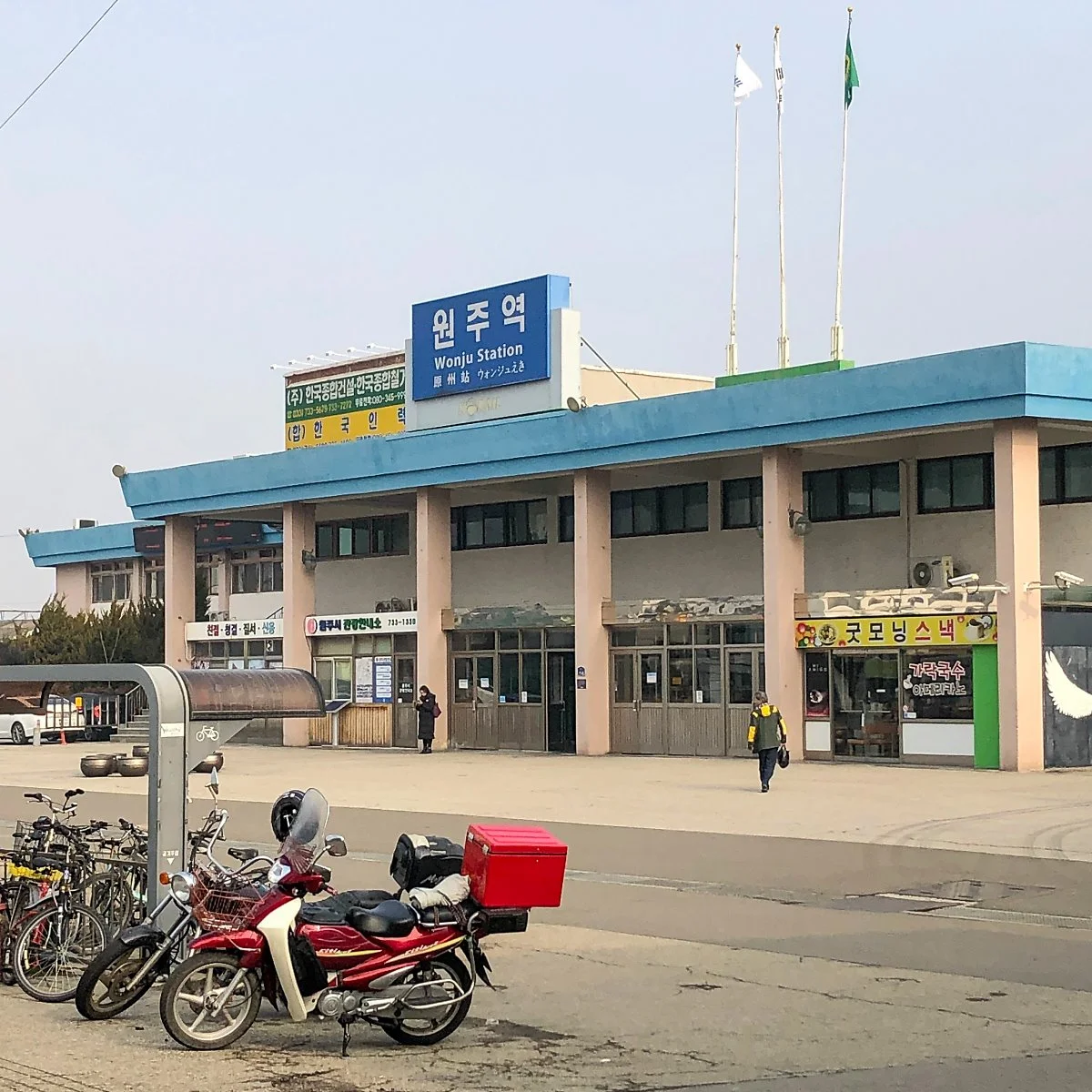 47%EC%9B%90%EC%A3%BC%EC%97%AD.jpg?type=w1200