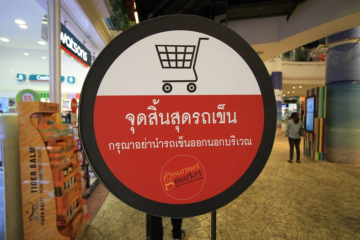 %EA%B3%A0%EB%A9%94%EB%A7%88%EC%BC%93.JPG?type=w1200