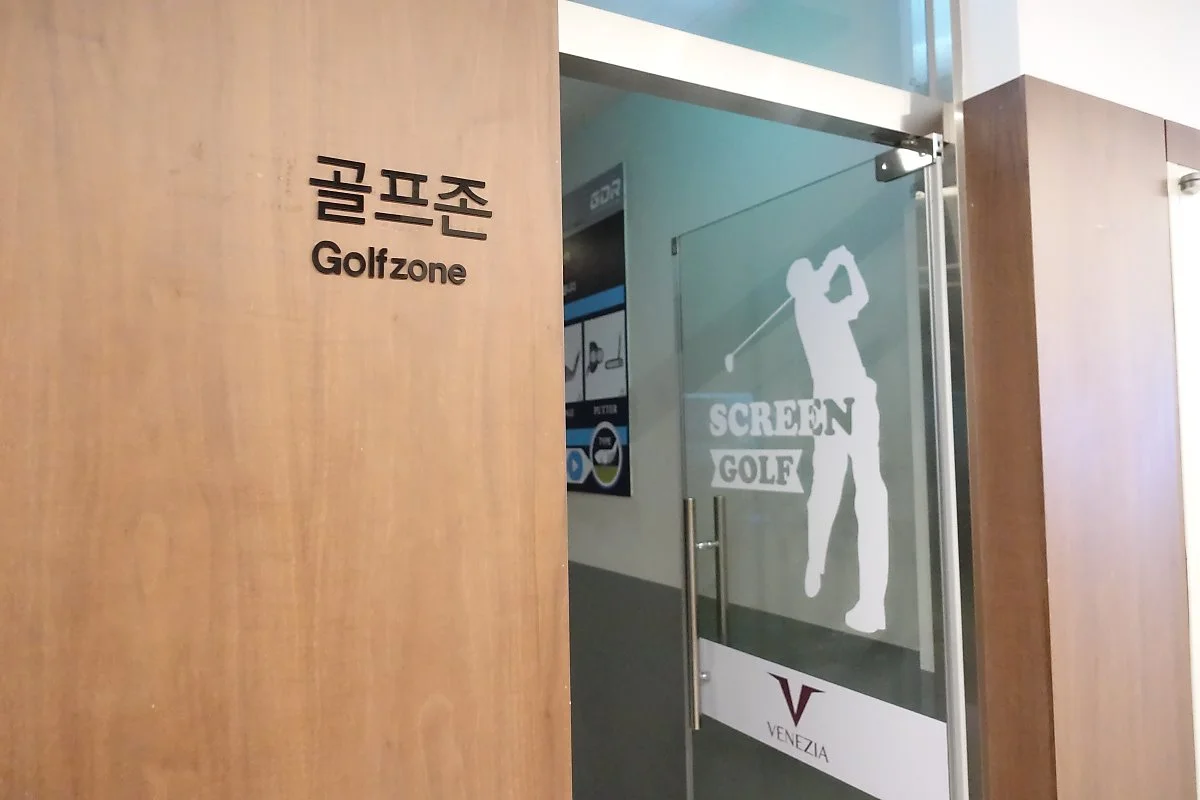 DSC04992.JPG?type=w1200