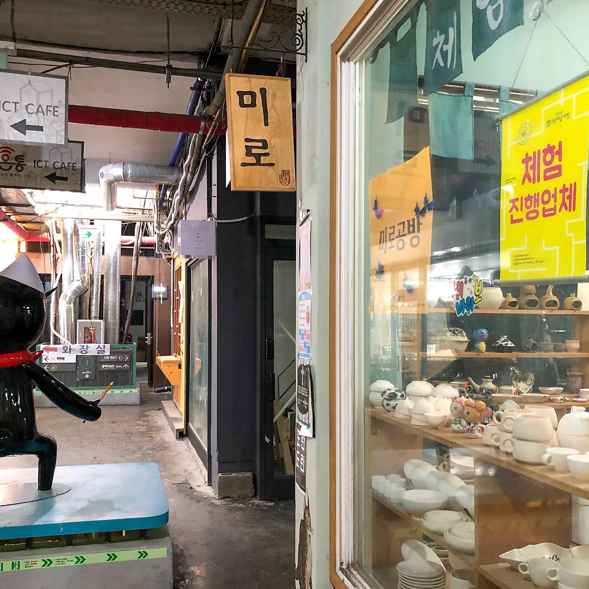 51%EC%9B%90%EC%A3%BC%EB%AF%B8%EB%A1%9C%EC%8B%9C%EC%9E%A53.jpg?type=w1200