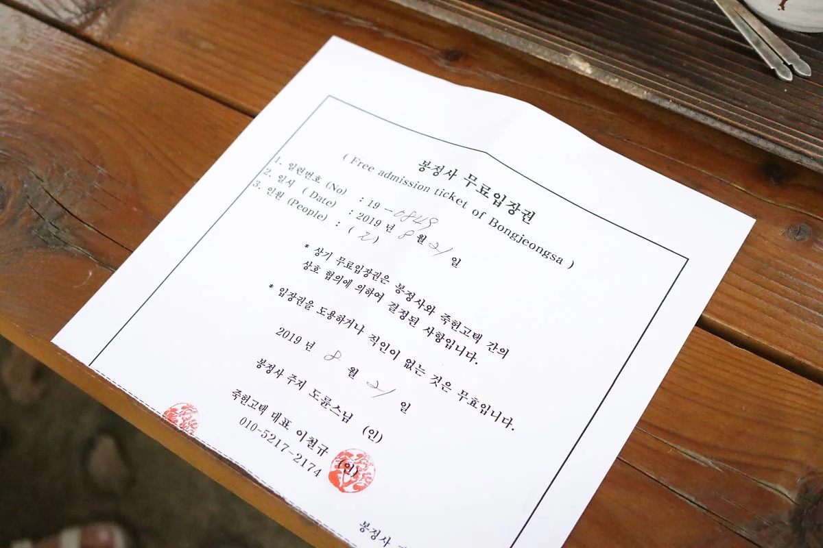 IMG_4701.JPG?type=w1200