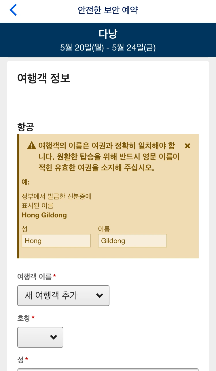 image_6105417551558080494653.png?type=w1200