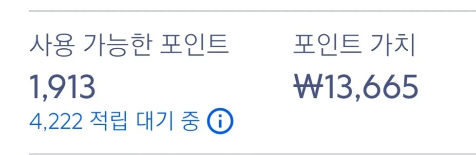 KakaoTalk_20191128_141445316.jpg?type=w1200