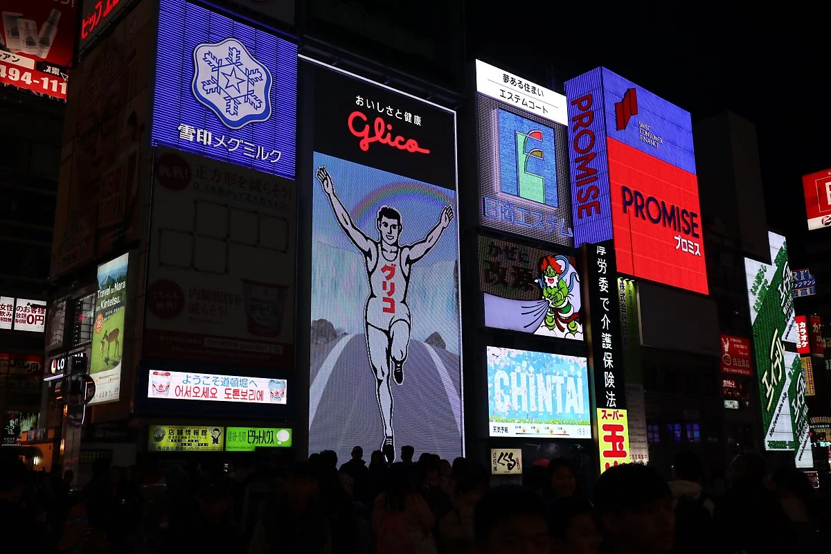 4%EC%9B%94%ED%95%B4%EC%99%B8%EC%97%AC%ED%96%89%EC%A7%80%EC%B6%94%EC%B2%9C1_%EC%98%A4%EC%82%AC%EC%B9%B42.JPG?type=w1200