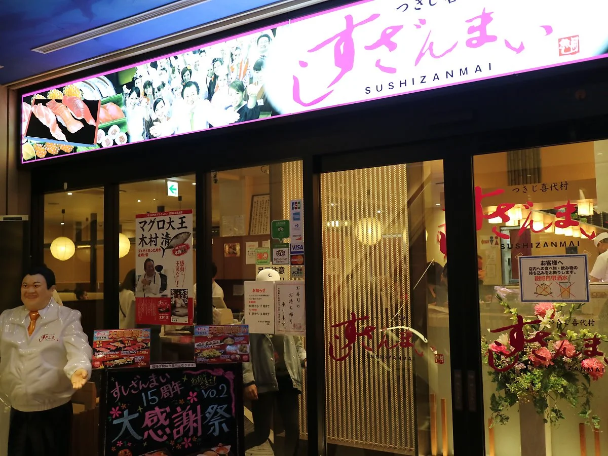 %EB%8F%84%ED%86%A4%EB%B3%B4%EB%A6%AC%EB%A7%9B%EC%A7%9116_%EC%8A%A4%EC%8B%9C%EC%9E%94%EB%A7%88%EC%9D%B4.JPG?type=w1200