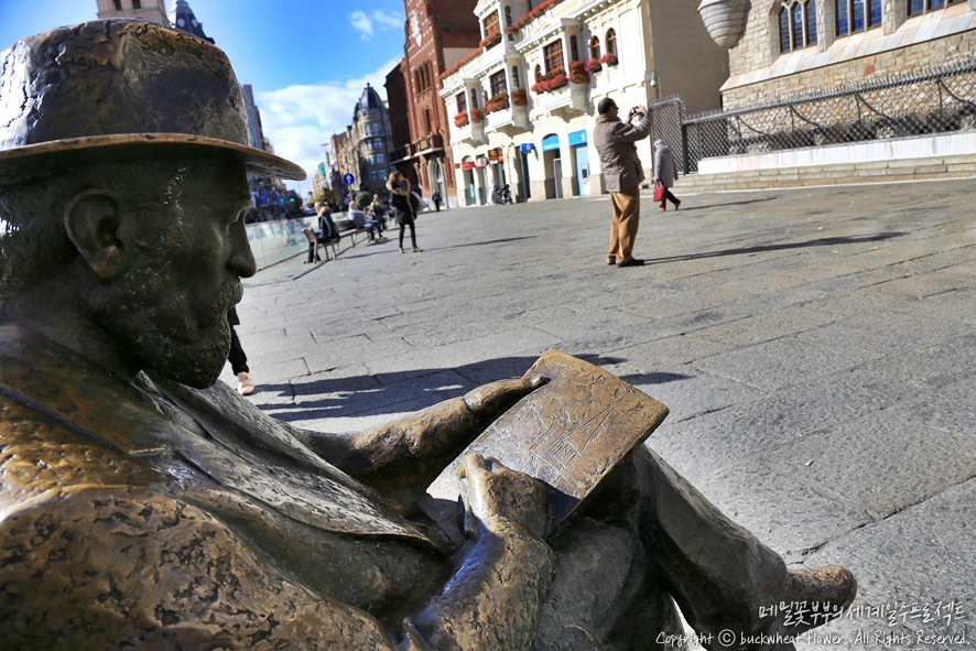 %EB%A0%88%EC%98%A8_%EA%B0%80%EC%9A%B0%EB%94%94%EB%8F%99%EC%83%81.png?type=w1200