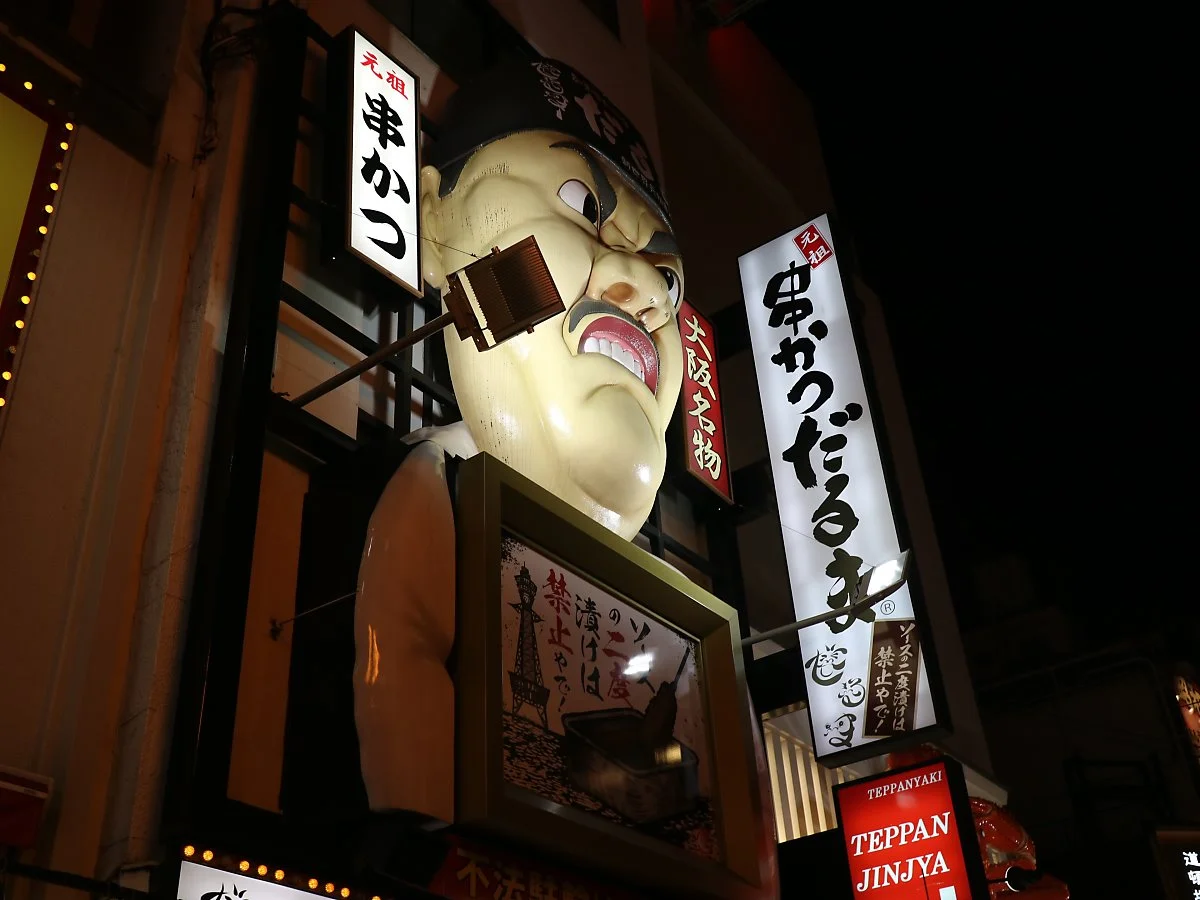 %EB%8F%84%ED%86%A4%EB%B3%B4%EB%A6%AC%EB%A7%9B%EC%A7%9112_%EB%8B%A4%EB%A3%A8%EB%A7%88.JPG?type=w1200