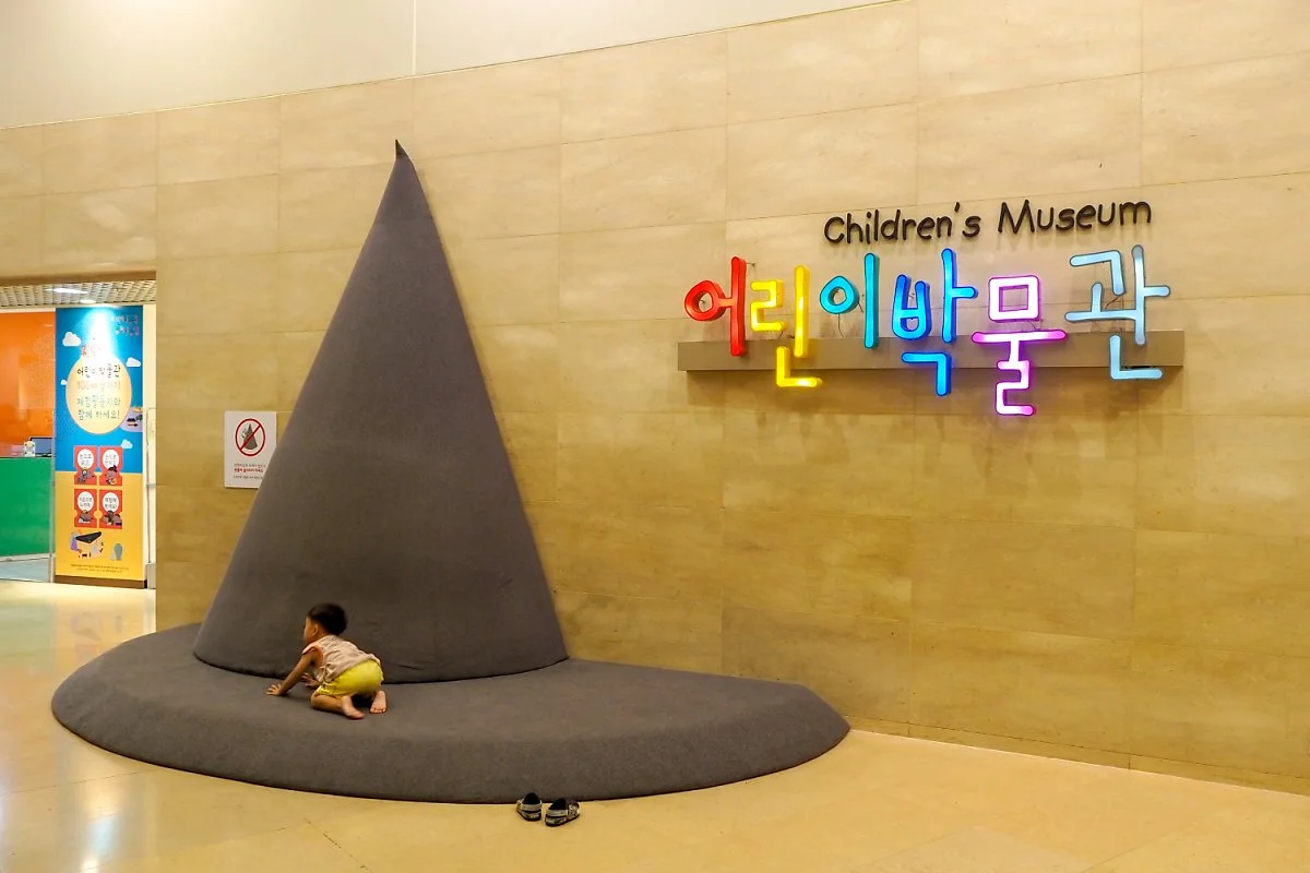 %EC%96%B4%EB%A6%B0%EC%9D%B4%EB%B0%95%EB%AC%BC%EA%B4%80_%286%29.jpg?type=w1200