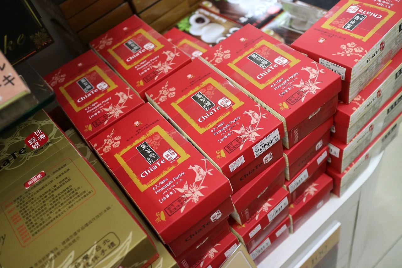 전세계 디저트 끝판왕 여행지5_타이페이4.JPG