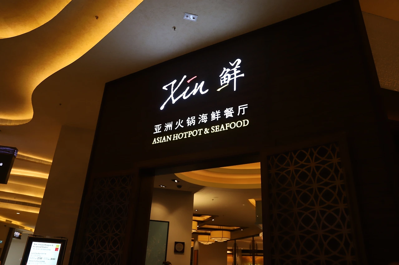 마카오여행 시 놓치면 안되는 인기 맛집 5곳4_XIN1.JPG