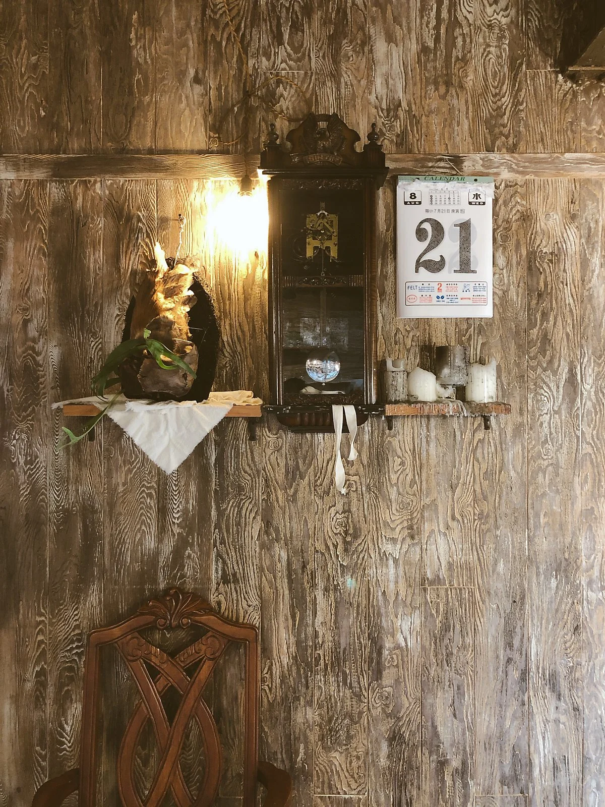 IMG_3147.JPG?type=w1200