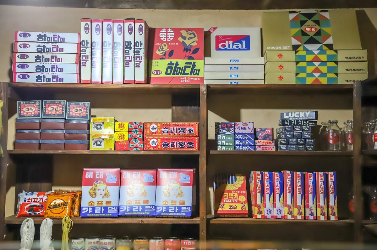 %EC%88%98%EB%8F%84%EA%B5%AD%EC%82%B0_%EB%8B%AC%EB%8F%99%EB%84%A4%EB%B0%95%EB%AC%BC%EA%B4%80_%285%29.jpg?type=w1200