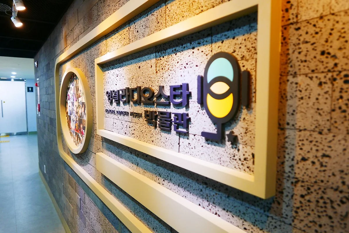 %EC%98%81%EC%9B%944.jpg?type=w1200