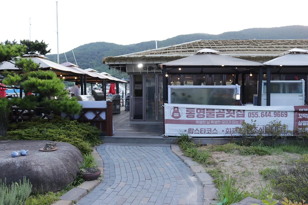 IMG_3603.JPG?type=w1200