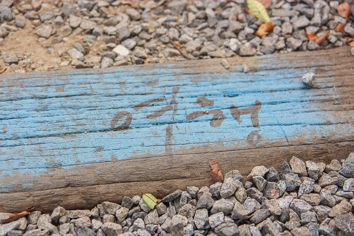 5_%EA%B5%B0%EC%82%B0_%282%29.jpg?type=w1200