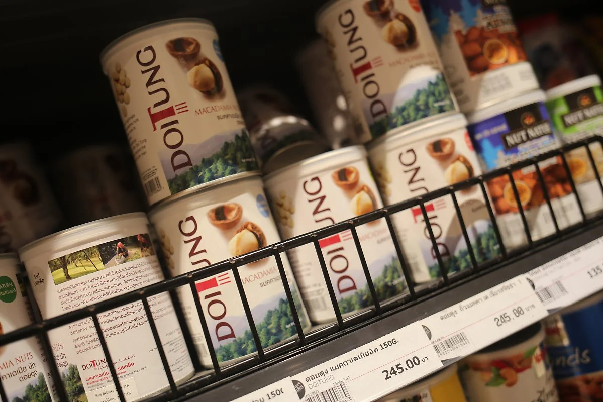 %EA%B3%A0%EB%A9%94%EB%A7%88%EC%BC%93_%285%29_%EB%8F%84%EC%9D%B4%ED%89%81_%EB%A7%88%EC%B9%B4%EB%8B%A4%EB%AF%B8%EC%95%84.JPG?type=w1200