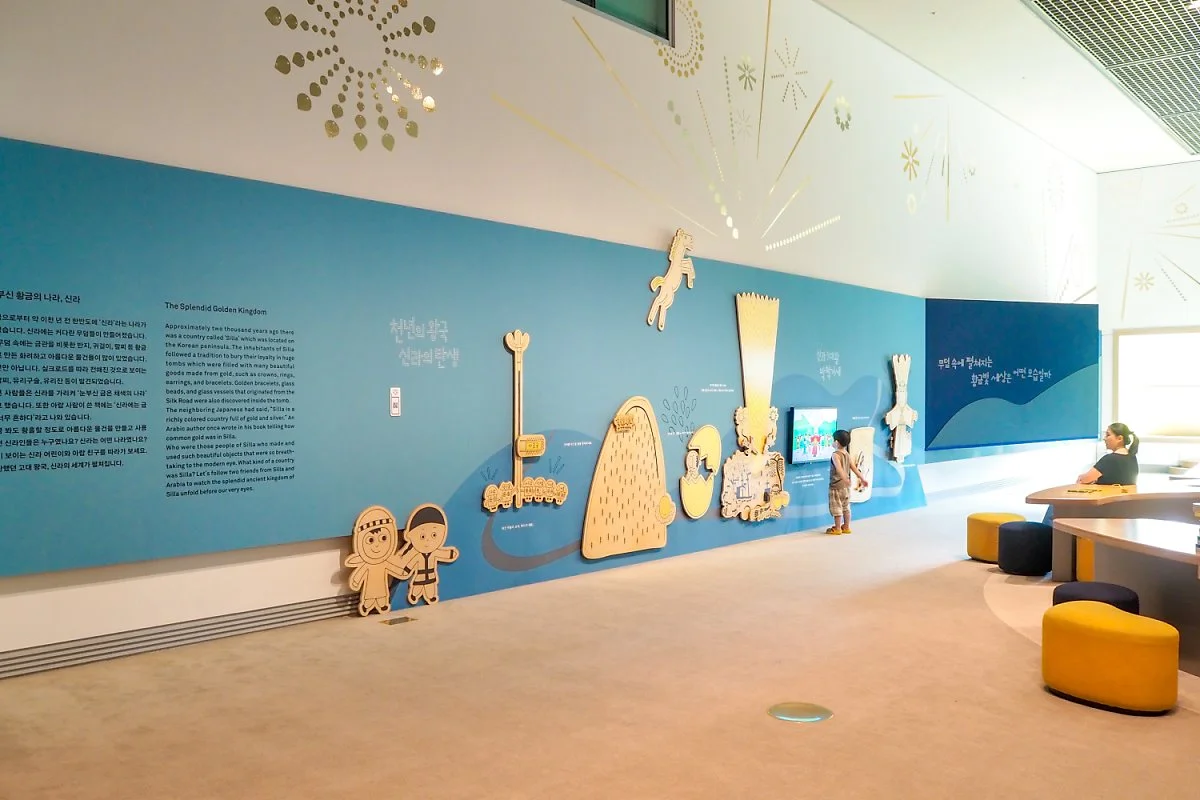 %EC%96%B4%EB%A6%B0%EC%9D%B4%EB%B0%95%EB%AC%BC%EA%B4%80_%284%29.jpg?type=w1200