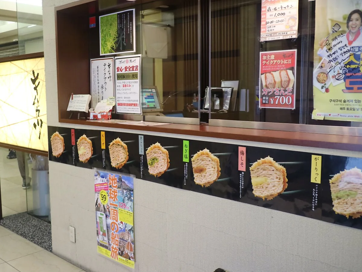 %EB%8F%84%ED%86%A4%EB%B3%B4%EB%A6%AC%EB%A7%9B%EC%A7%9120_%ED%82%A4%EB%AC%B4%EC%B9%B4%EC%B8%A0.JPG?type=w1200