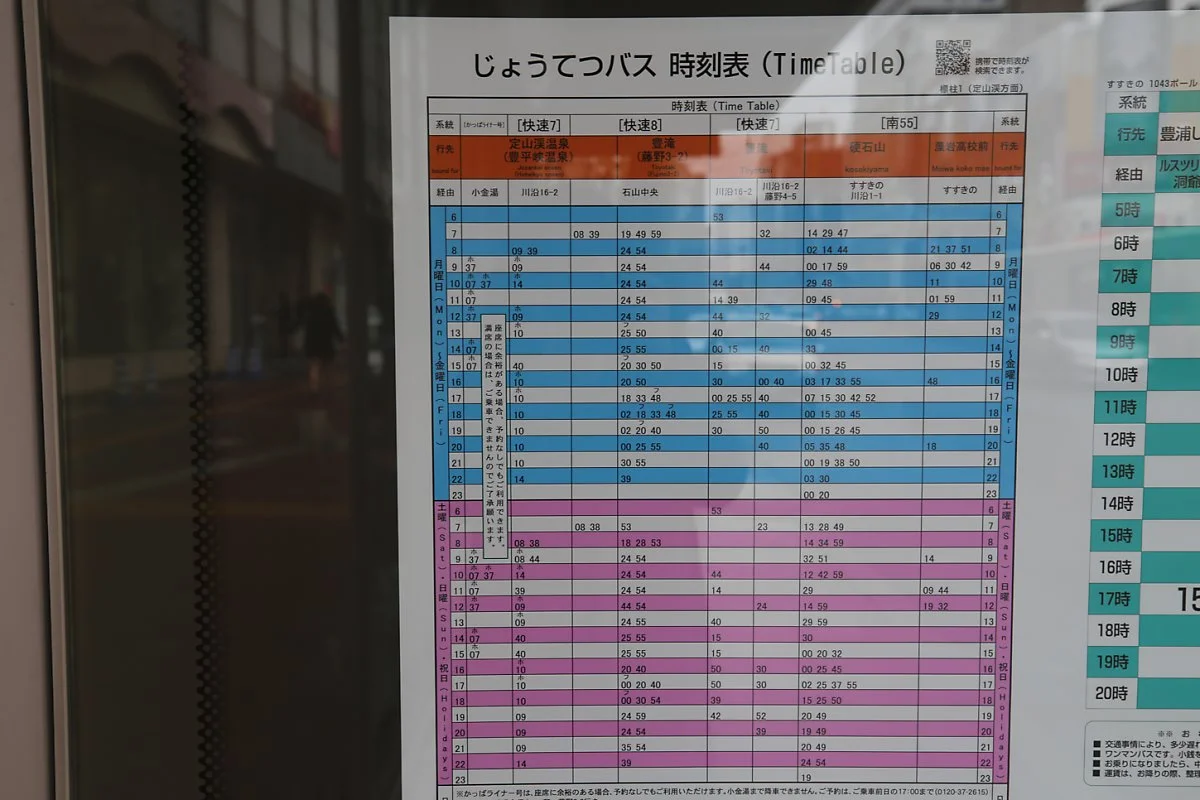 %EC%A0%9C%EB%AA%A9_%EC%97%86%EC%9D%8C-1862.jpg?type=w1200