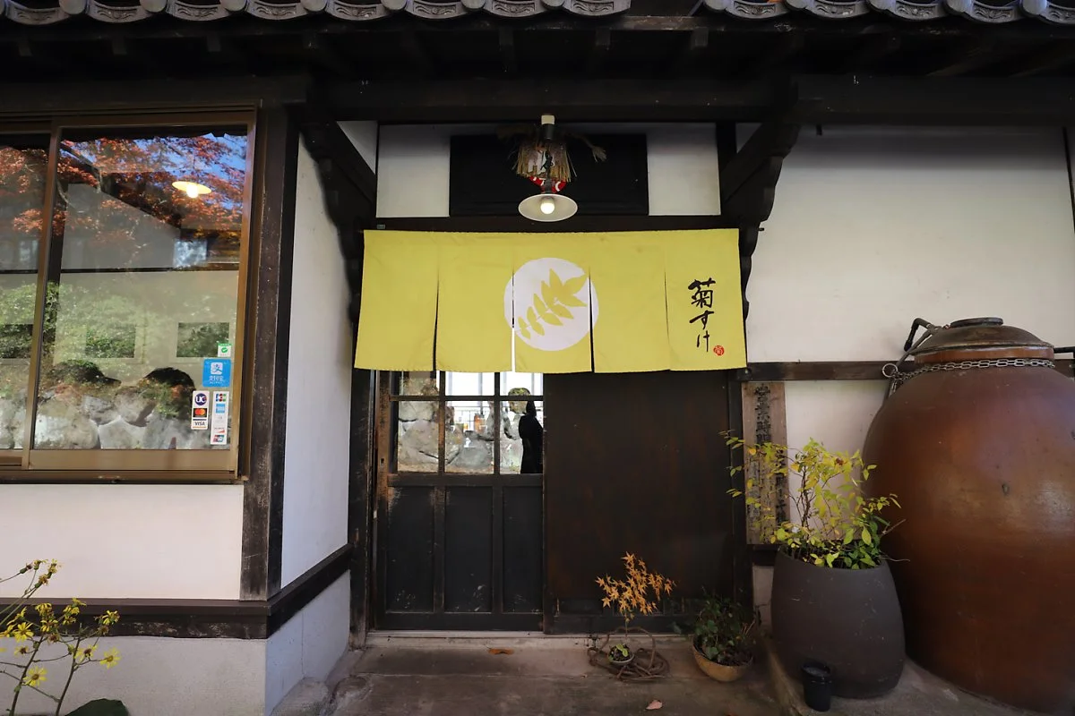 20181129-IMG_8203.jpg?type=w1200