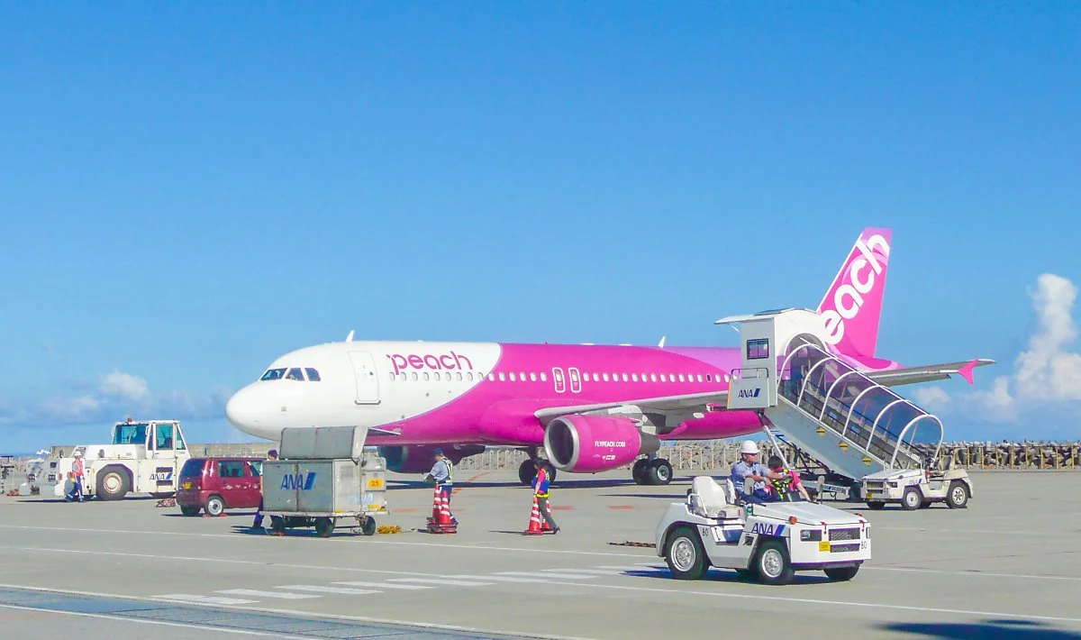 %ED%94%BC%EC%B9%98%ED%95%AD%EA%B3%B5.jpg?type=w1200