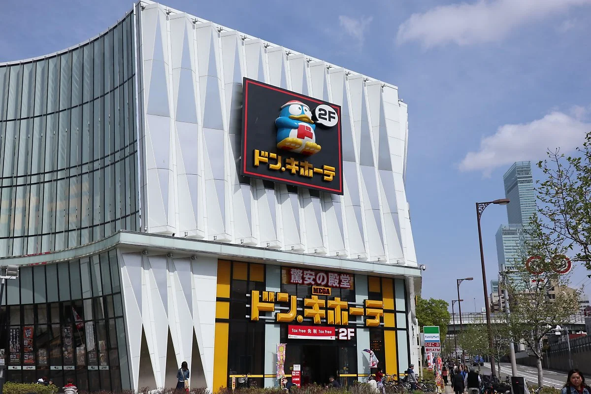 %EC%98%A4%EC%82%AC%EC%B9%B4%EC%87%BC%ED%95%91%EB%A6%AC%EC%8A%A4%ED%8A%B83.JPG?type=w1200