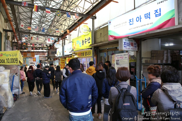 %EB%8F%99%EB%AC%B8%EC%8B%9C%EC%9E%A5_03.png?type=w1200