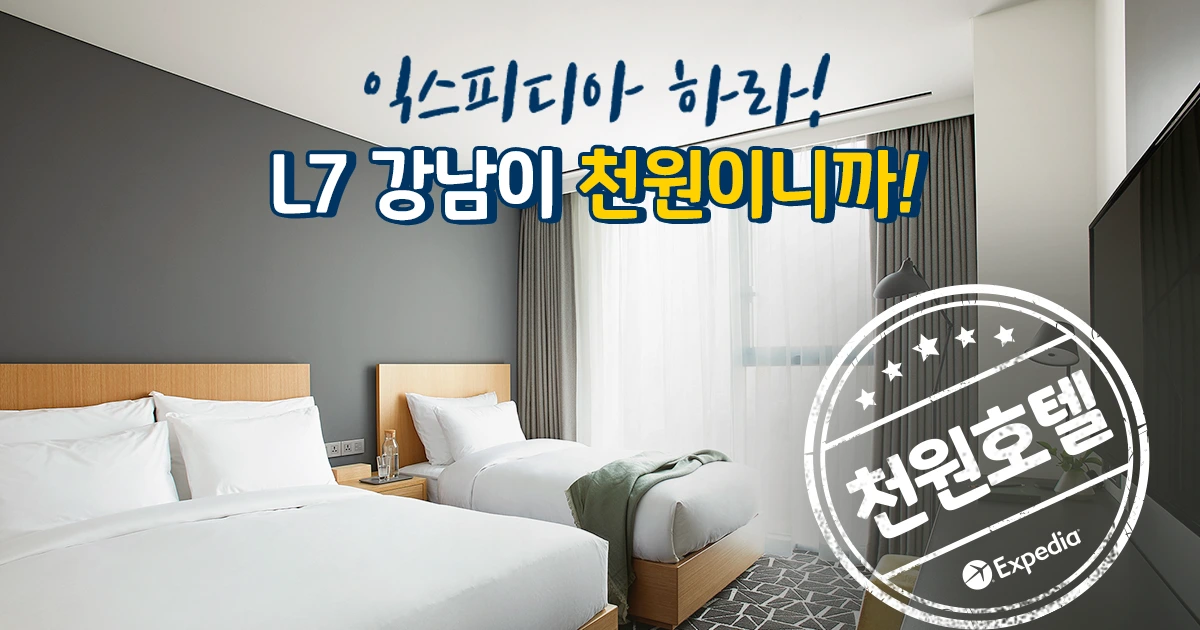 OG-FB_NPO.png?type=w1200