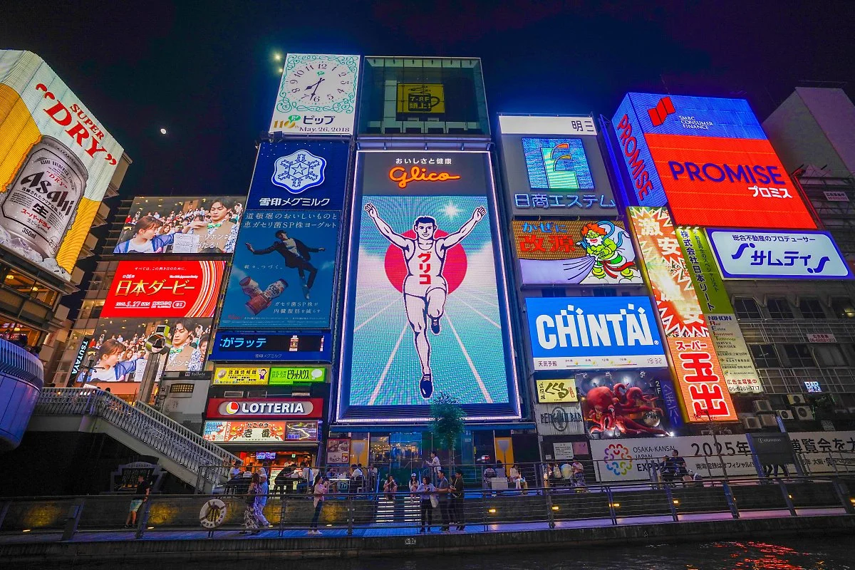 %EB%8F%84%ED%86%A4%EB%B3%B4%EB%A6%AC.jpg?type=w1200