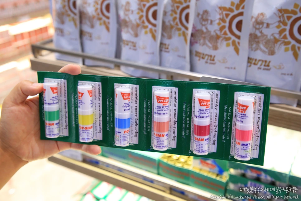 14.%EC%95%BC%EB%8F%94.png?type=w1200